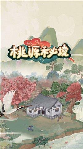 万众康健:生命如此短暂,我们没有时间争吵