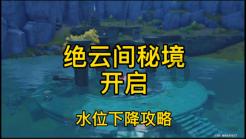 林红玉会见宋巧霞