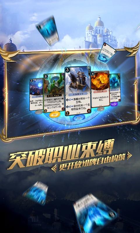 事关寒假！聊城市教体局最新发布