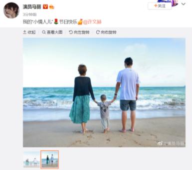 怪物大拼图