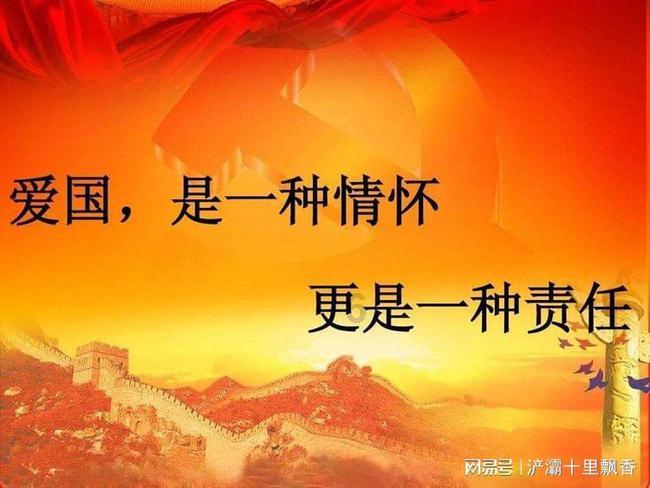 时间教授