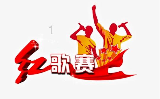 爱的礼物